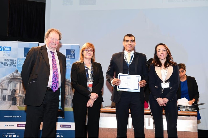 International Moot Court Competition in Law at NDU 8